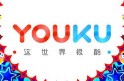 (2分钟科普)眉山分公司_哔哩哔哩